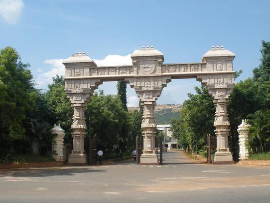 Madhurai Kamaraj University Main Gate